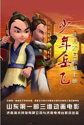 供精试管婴儿医院